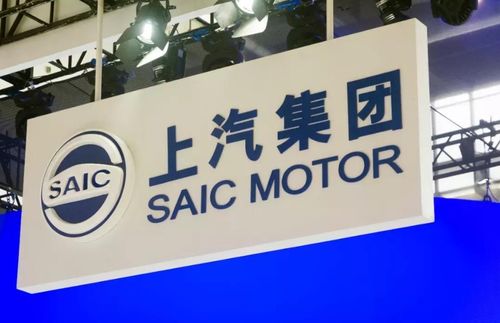 車企研發投入產出排名出爐 互聯網接入相關服務成關鍵驅動力