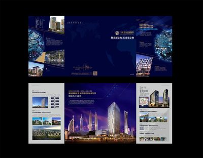 筑夢(mèng)宜昌，遇見(jiàn)理想家——阿利創(chuàng)意營(yíng)銷策劃，為您開(kāi)啟品質(zhì)生活新篇章